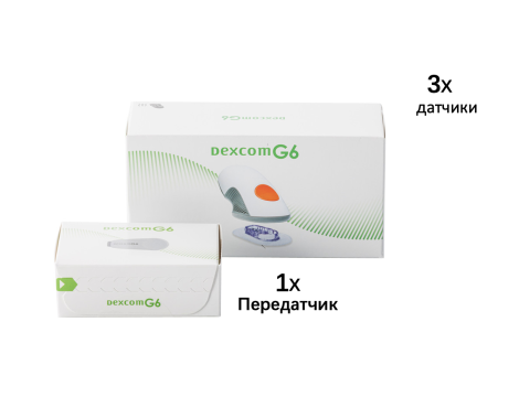 Система динамического мониторинга уровня глюкозы в крови Dexcom G6 в режиме реального времени,1 комплект